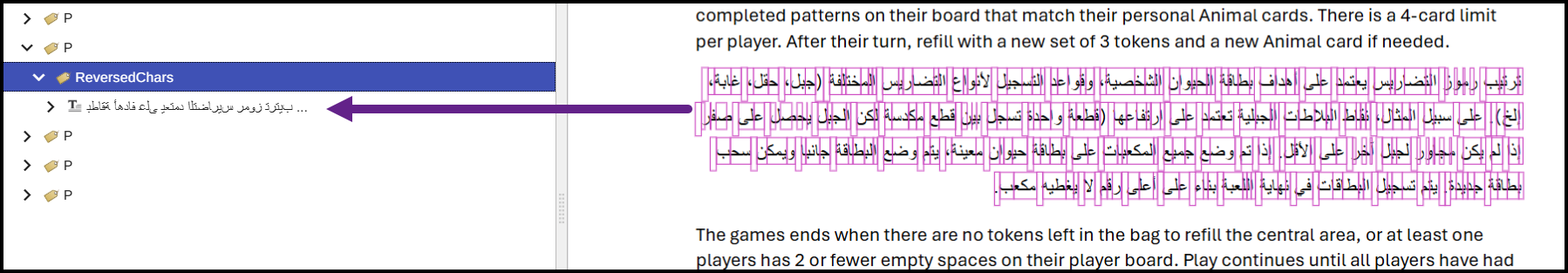 Screenshot of the Tags tree with the Arabic text in a ReversedChars tag.  The ReversedChars tag is properly nested in a Paragraph tag. 