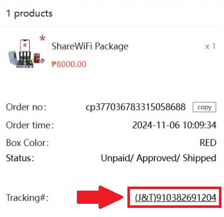 A screenshot of a product
Description automatically generated