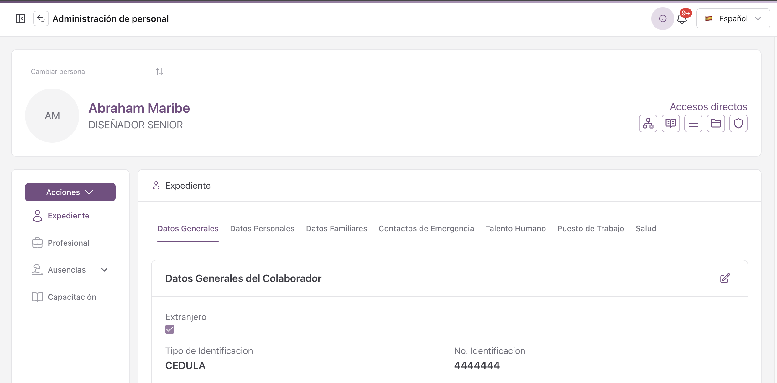 Vista de Accesos Directos