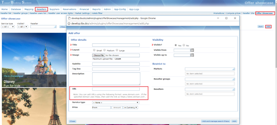 Offer showcase - URL option