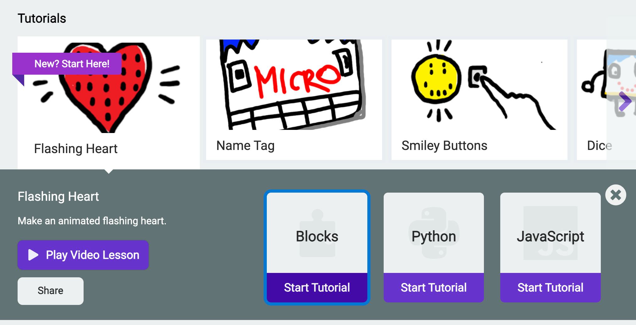 screenshot of the MakeCode home page after selecting the Flashing Heart tutorial from the Tutorials section. A share button is visible.