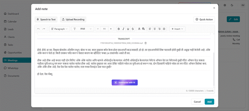 Title: Screenshot 5 - Description: Transcript of the uploaded recording with the Summarize with AI button enabled