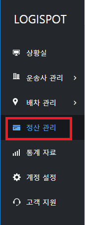 xXlz_eWaYMF73v6a3e0tZWTU69S4ev2aTQ.png?1554107074