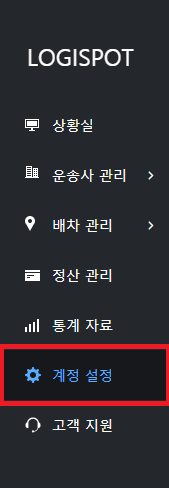 p64l5Q-KZitRYElRspBywoM3VulP1PZhaQ.png?1554281418