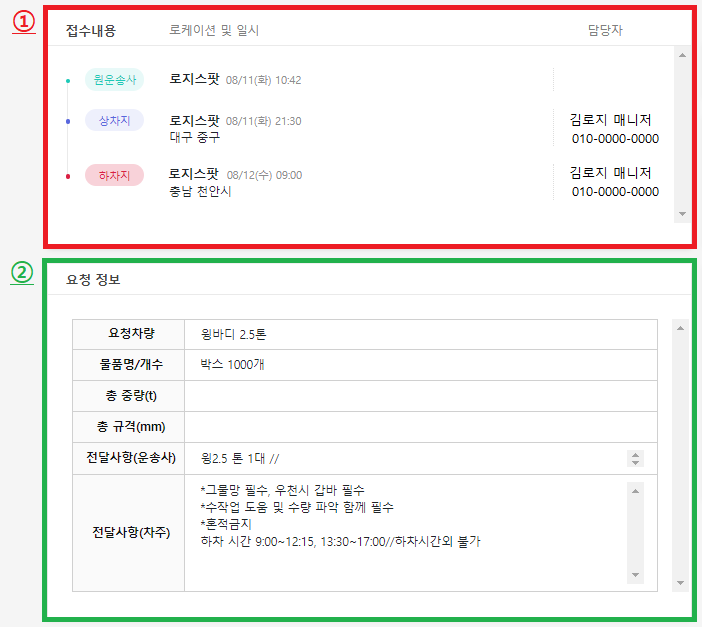 wrXzZnGYIcMixFE6_PcvCYOCJjmSxFmTIQ.png?1597125165