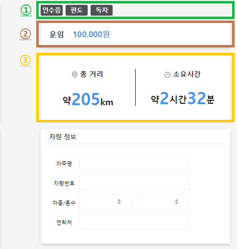 b7TFYe2H5PTsB-QC168U6alOC_cnLJDUKg.png?1597125684