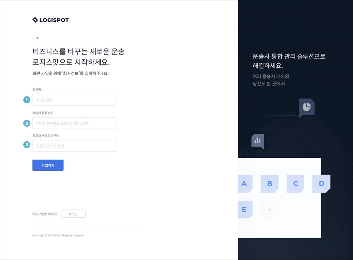 MYjSApYl76MV-NRTxJygMesvc8JnfATOcw.png?1601357114