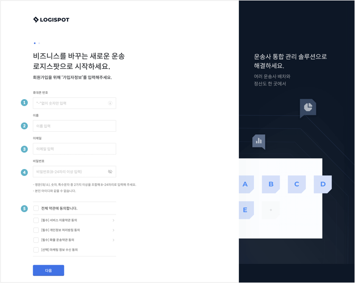 AjITKgeHenf7_SPg4HGQL2U4jaG-l232EA.png?1601357173