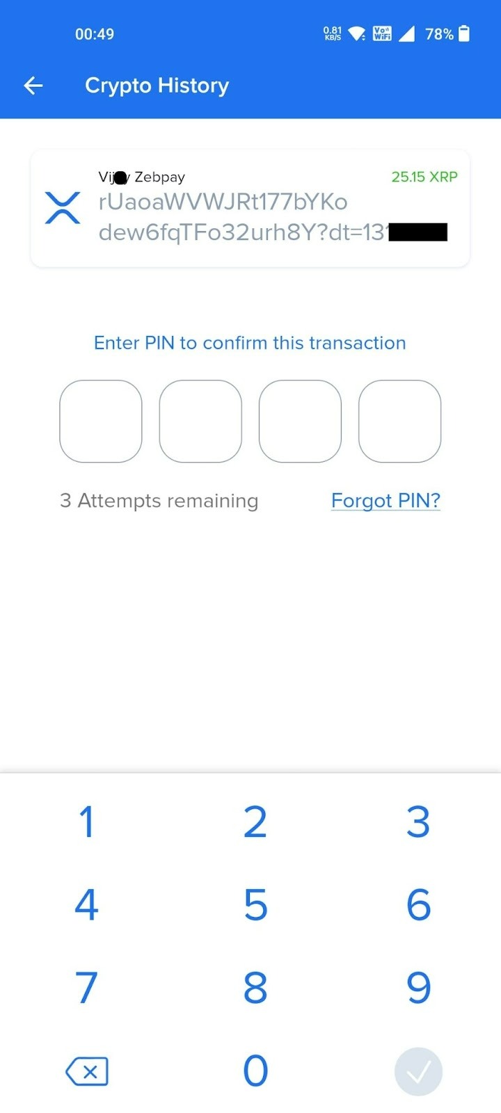 Send cryptocurrency to another address ZebPay