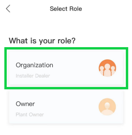 A screenshot of a phone 
Description automatically generated