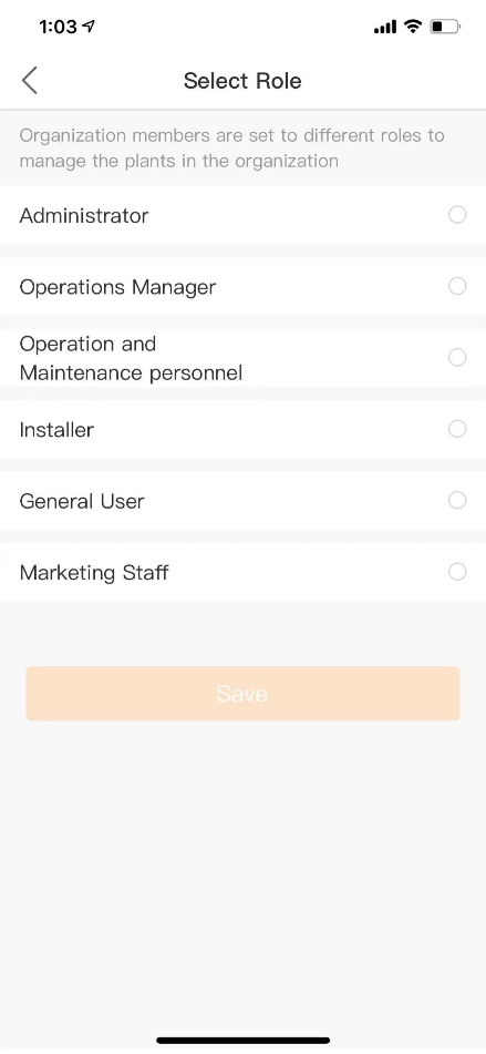 A screenshot of a phone 
Description automatically generated