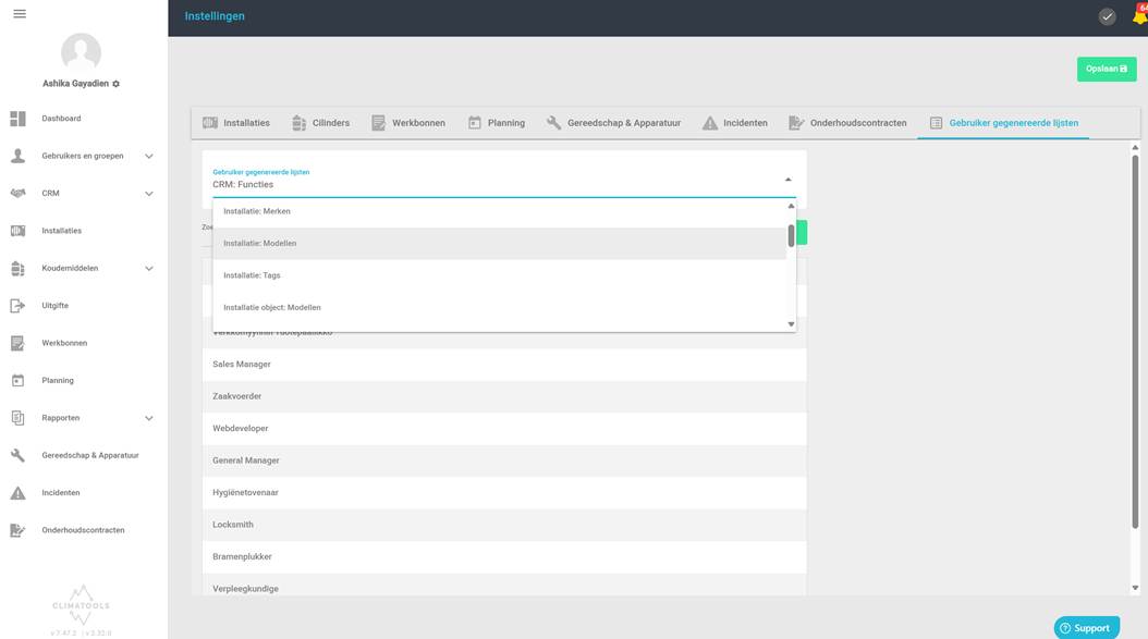 A screenshot of a computer
AI-generated content may be incorrect.