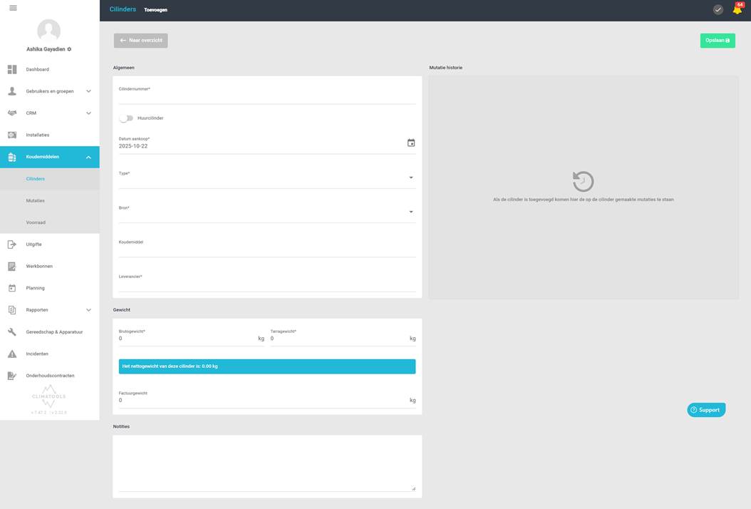 A screenshot of a computer
AI-generated content may be incorrect.