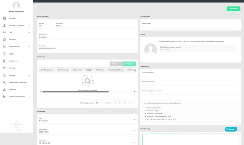 A screenshot of a computer
AI-generated content may be incorrect.