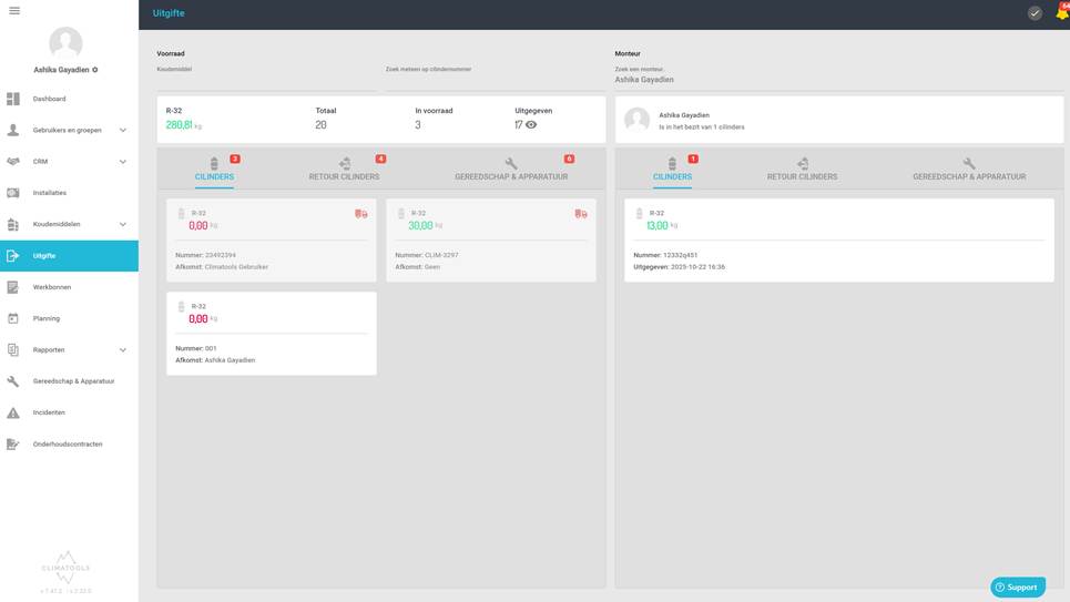 A screenshot of a computer
AI-generated content may be incorrect.