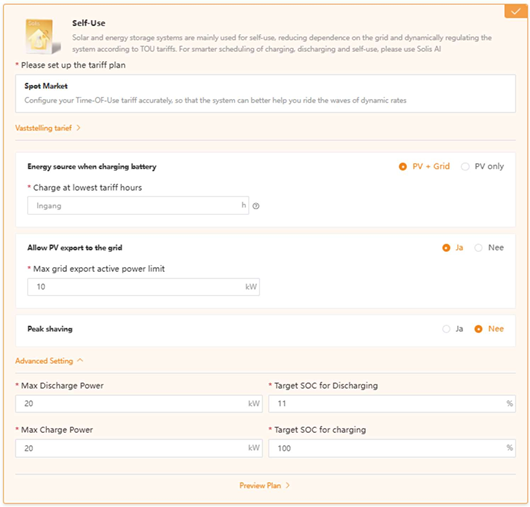 A screenshot of a computer 
AI-generated content may be incorrect.
