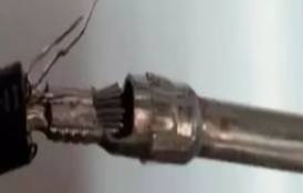 A close up of a metal object

AI-generated content may be incorrect.