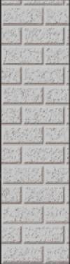 A white rectangular brick wall

AI-generated content may be incorrect.