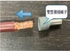 A close up of a pipe

AI-generated content may be incorrect.