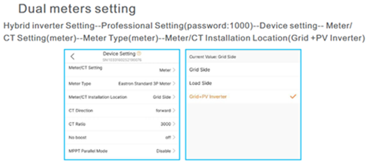 A screenshot of a computer setting
AI-generated content may be incorrect.