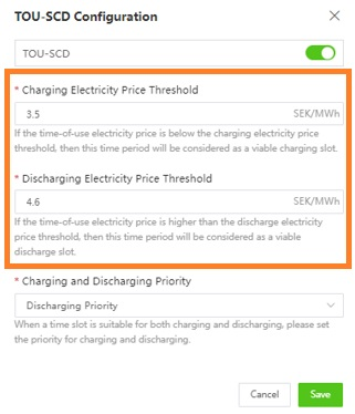 A screenshot of a phone
Description automatically generated