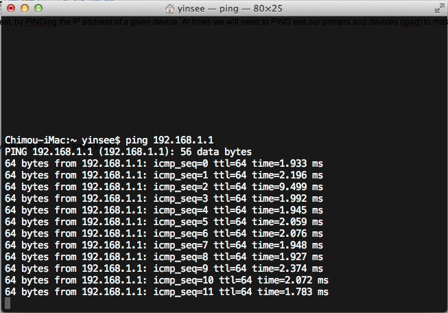 Ping testing. Пинг пинг. Пинг IP. Непрерывный пинг. Программа проверяющая пинг.