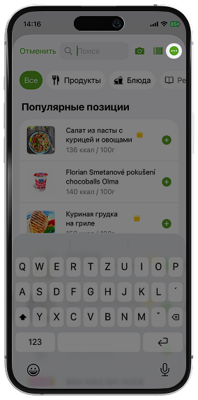 Dine4Fit
