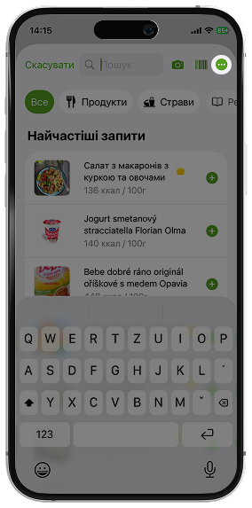 Dine4Fit