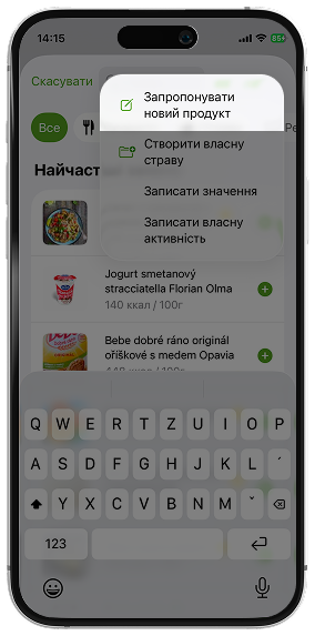 Dine4Fit