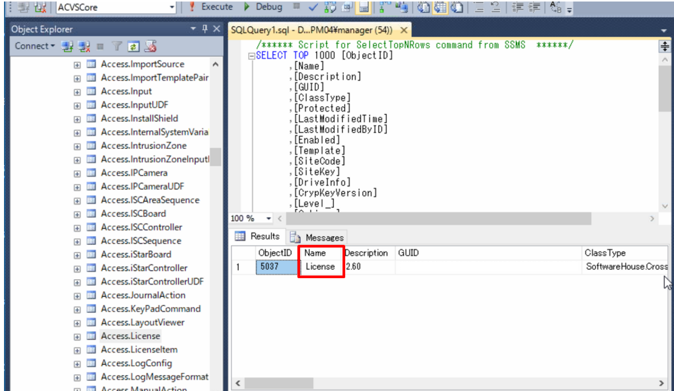 Technical Support | Suprema