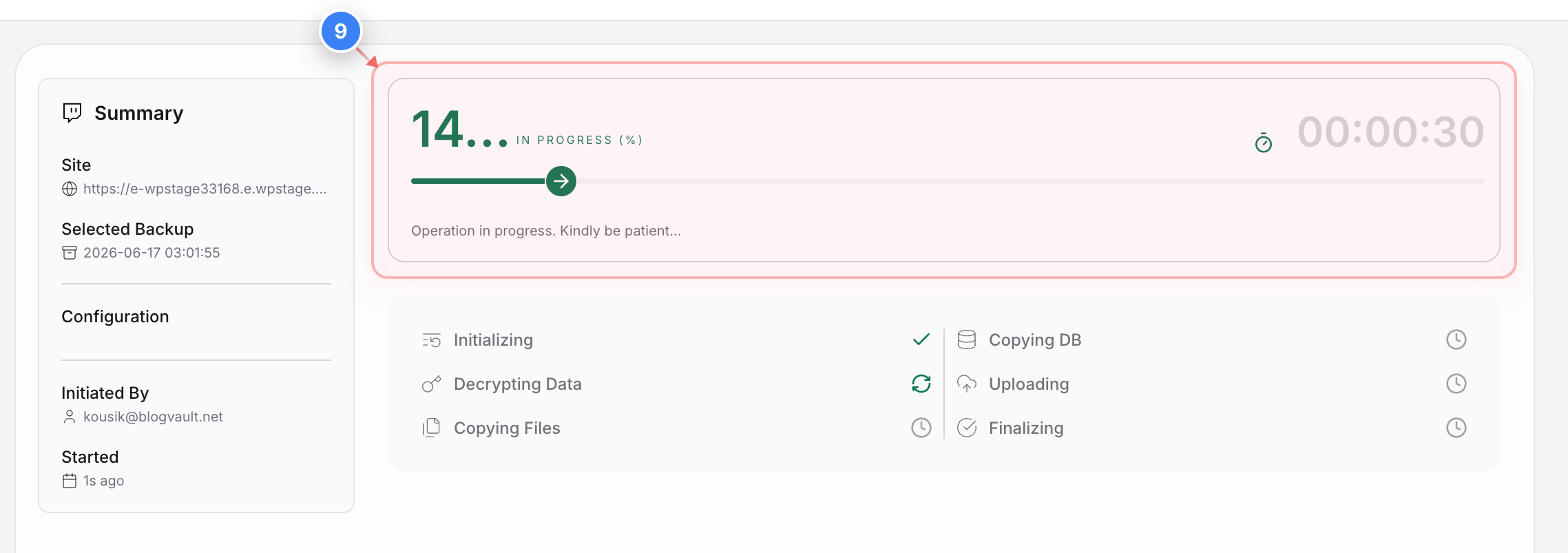 Step 9 screenshot