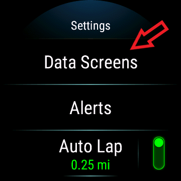Красная стрелка указывает на «Экраны данных».