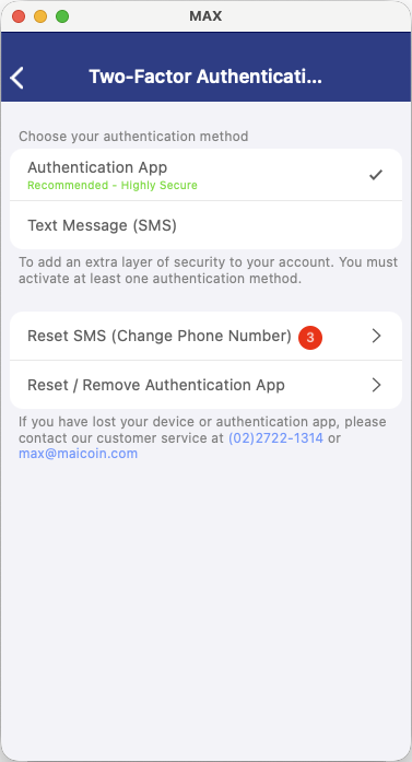 Change phone number App step 2