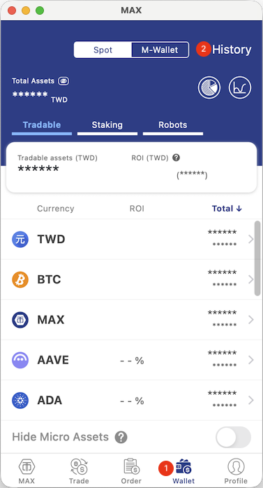 View transaction history App step 1