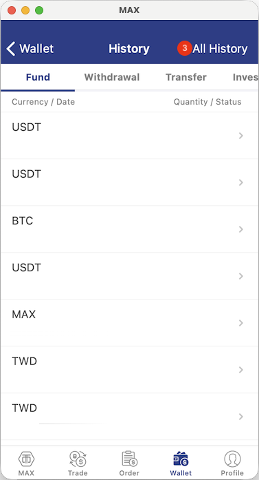 View transaction history App step 2