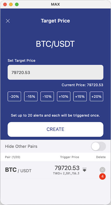 Cancel price alert App step 3