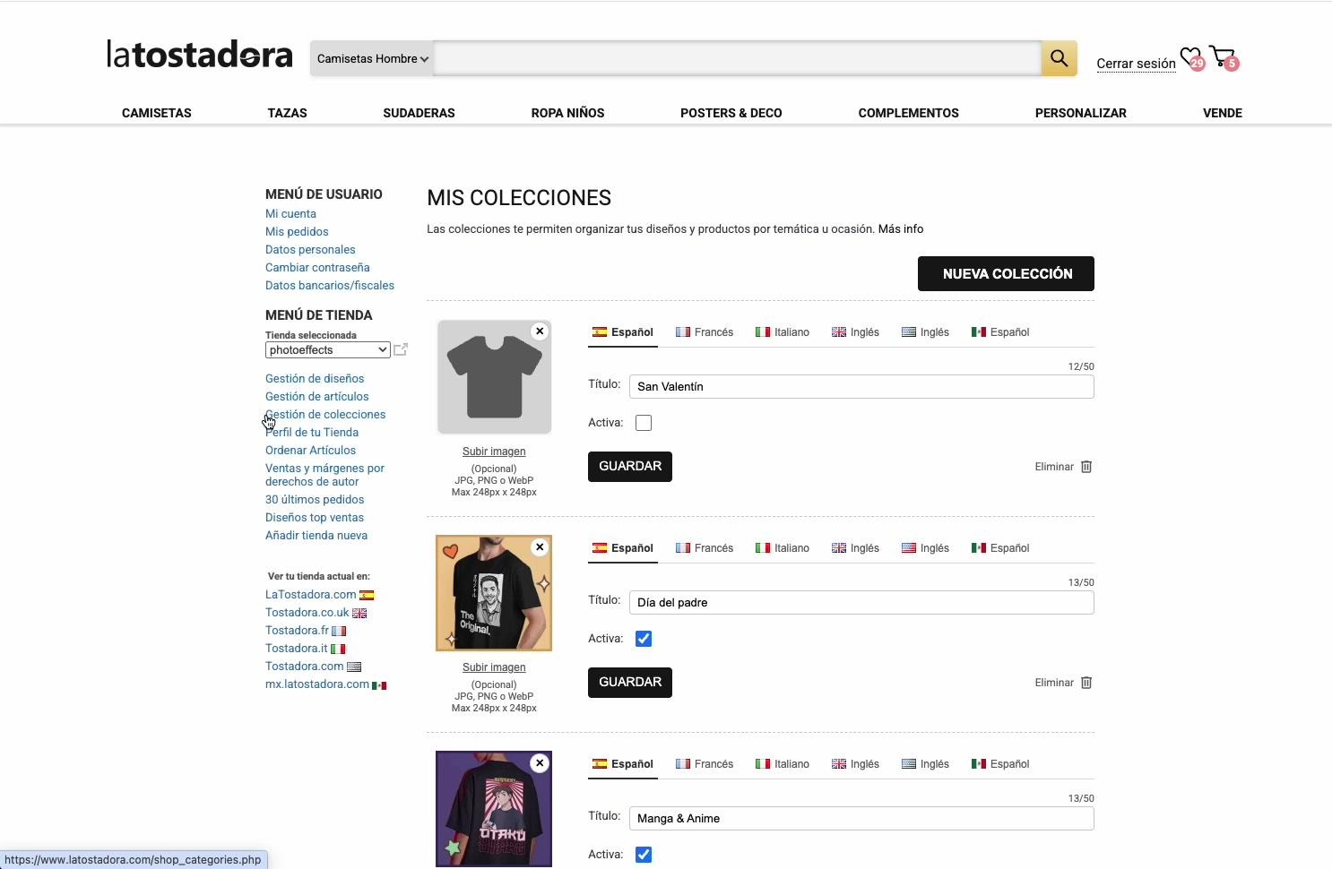 My Collections management page