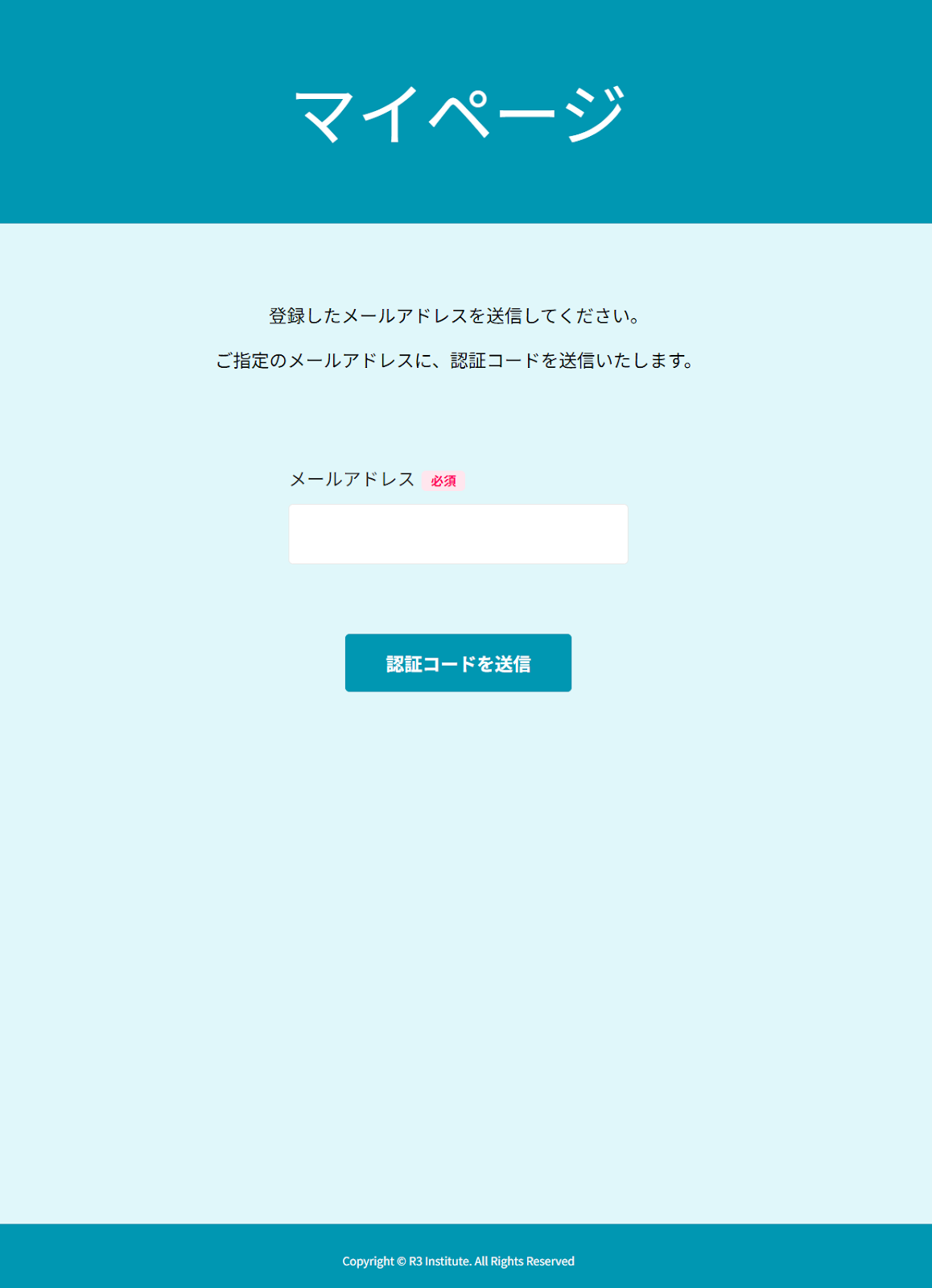 グラフィカル ユーザー インターフェイス, アプリケーション, Web サイト
AI 生成コンテンツは誤りを含む可能性があります。