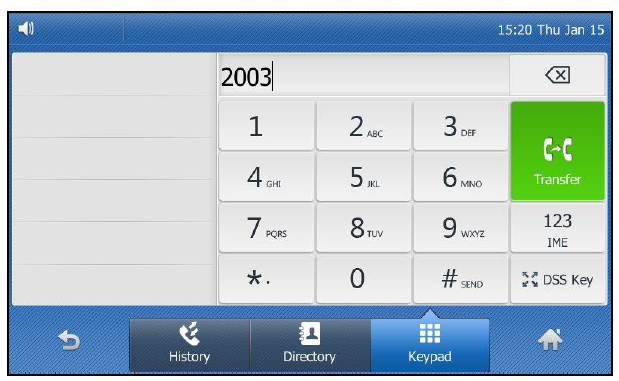 Yealink T48S Blind Transfer: Teleboard | Support Center