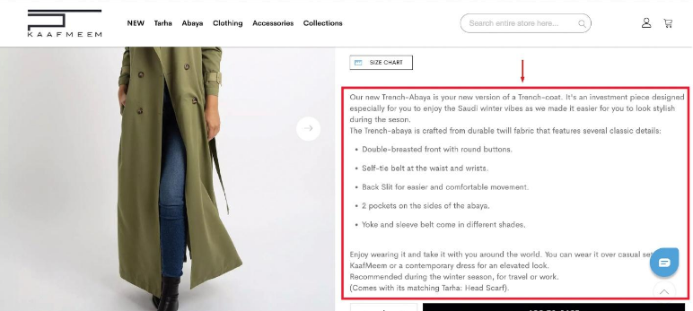 Kaafmeem Desktop Product Description Layout Interface