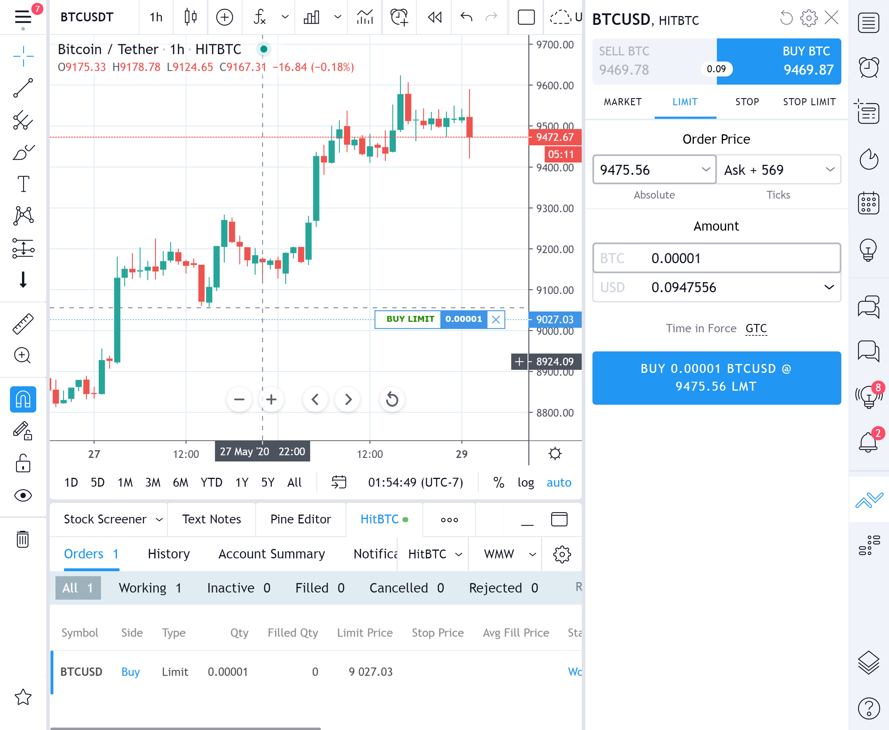 اتصال صرافی HitBTC به تریدینگ ویو TradingView