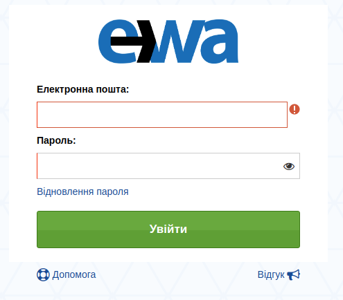 Haval служба поддержки