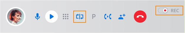 Recording behavior while call is on hold