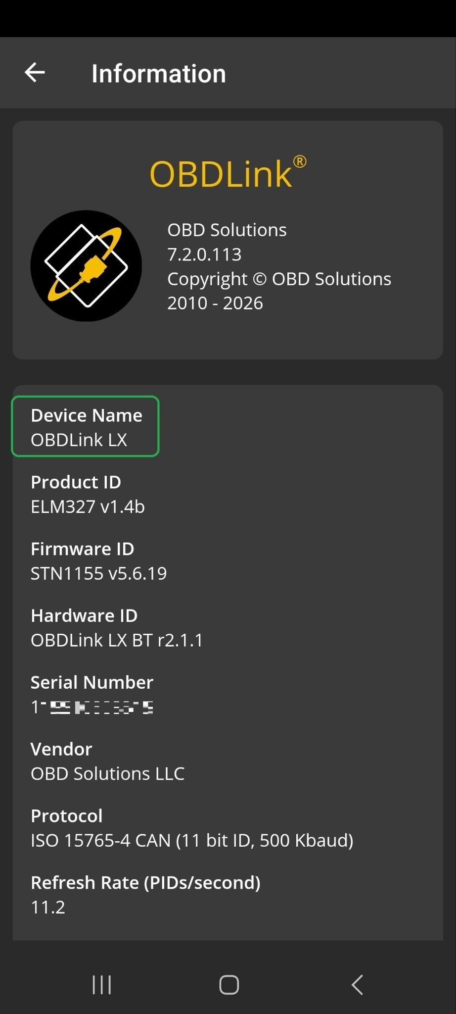 Android screen showing About > Information options for an LX adapter.