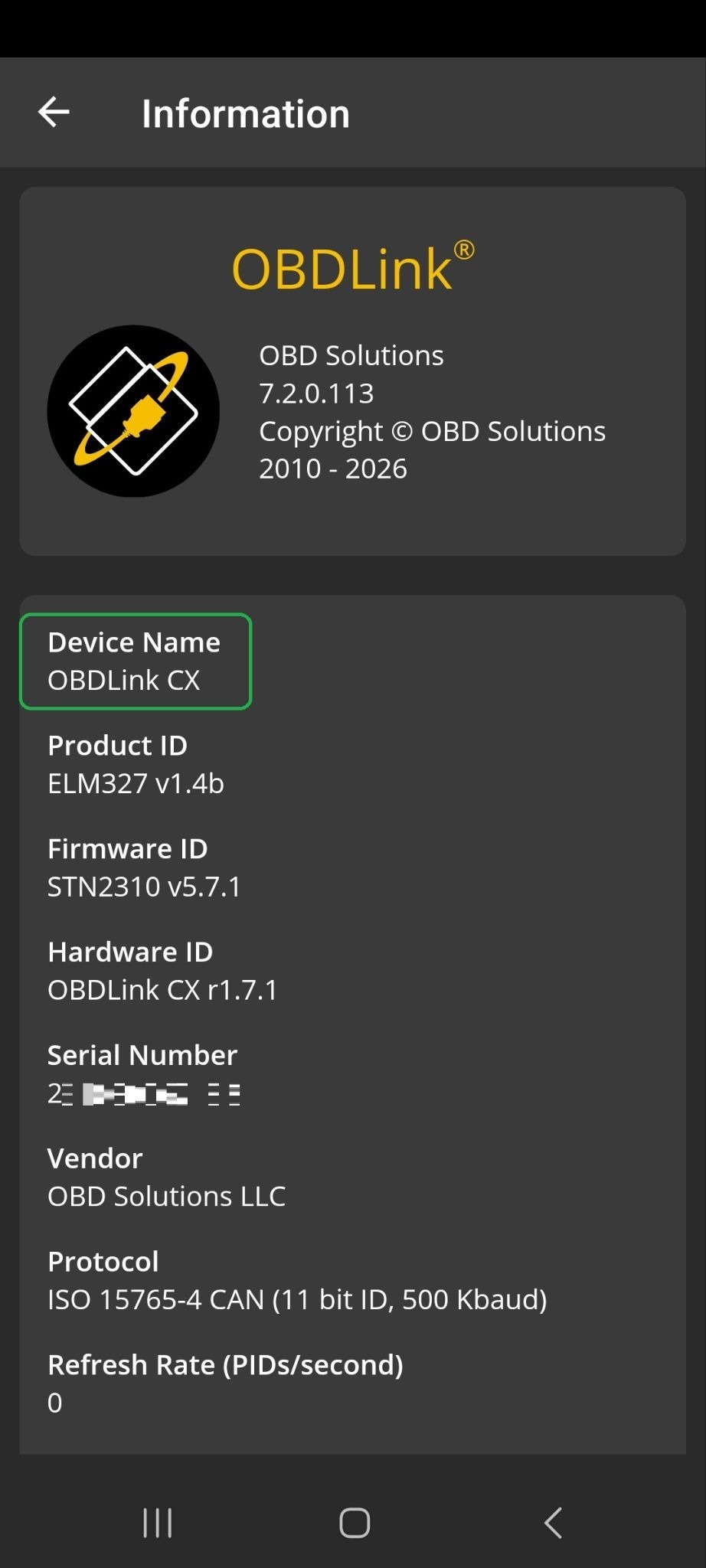 Android screen showing About > Information options for a CX adapter.