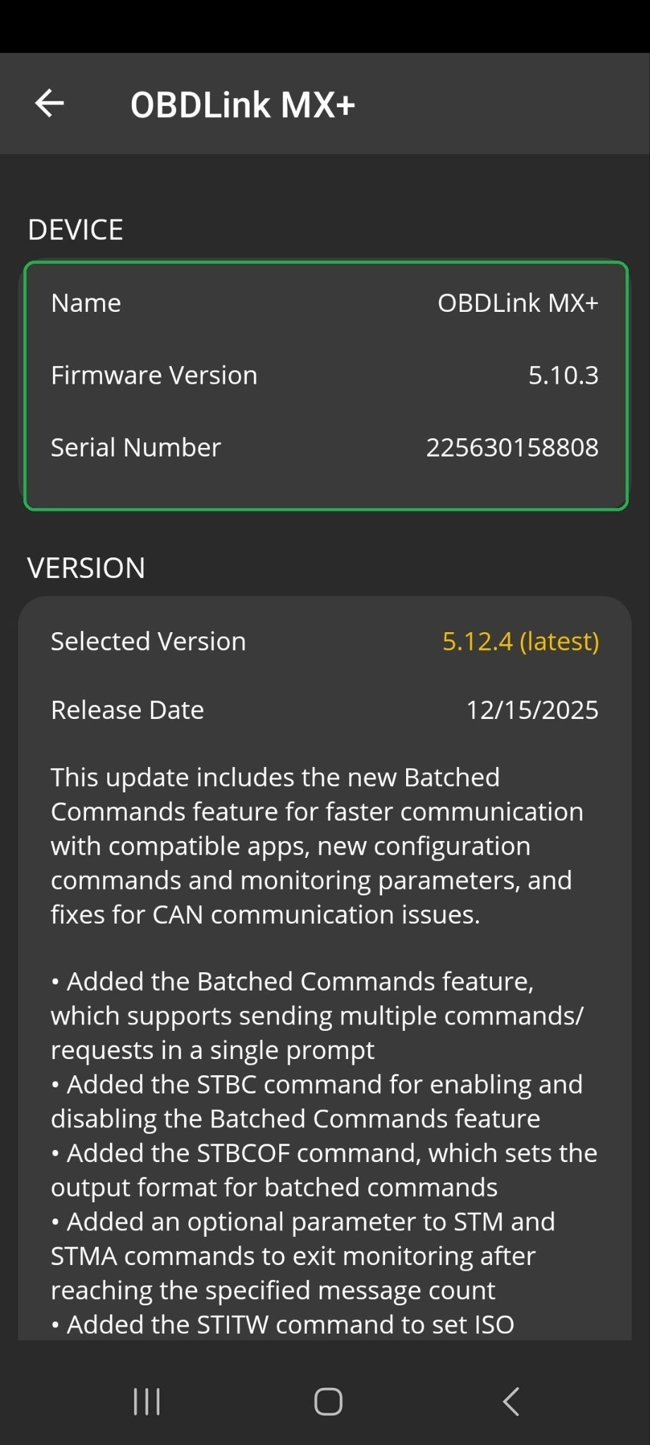 Android Firmware Updates, the upper portion of the screen. The details for the current device are highlighted.