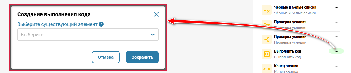 image (5).png