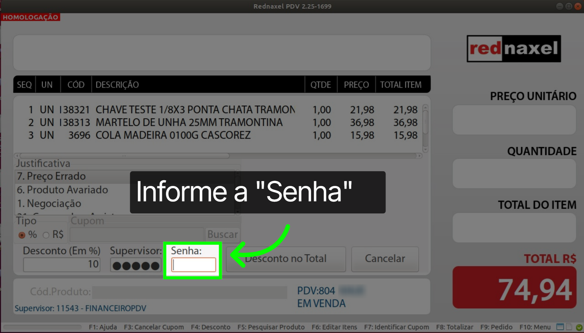 PDV: Tela Desconto >>> Campo 'Senha'