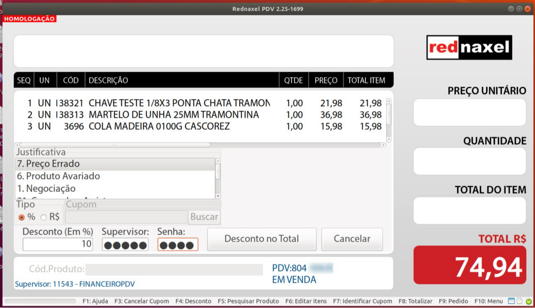 PDV: Tela Desconto >>> 'Visão do Processo'