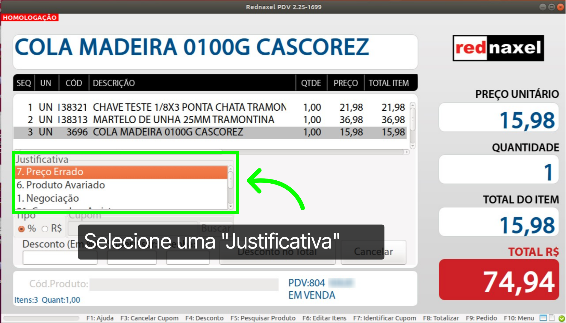 PDV: Tela Desconto >>> 'Campo Justificativa'